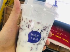 -一只酸奶牛(曲江龙湖星悦荟店)