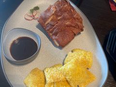 -彩丰楼中餐厅(佘山世茂洲际酒店)