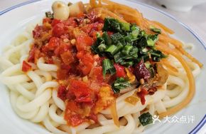 Spicy Chopped Pepper Tiquian Noodles