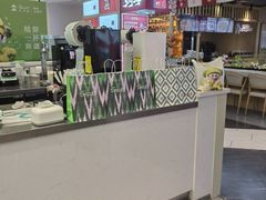 -茶芭蕾·新疆酸奶(美美1店)