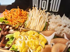 -尚尚仙·酸汤猪手·猪肚鸡火锅(华联万柳购物中心店)