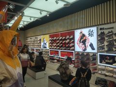 -特步(步行街店)