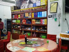 -三亚相缘海鲜·烧烤·糟粕醋(三亚湾店)