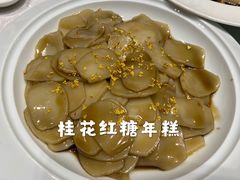 -走马楼饭庄(慈城古县城店)