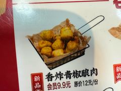 -清真·老金烧烤(山大路店)