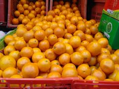 -家辉生鲜超市(东五路店)