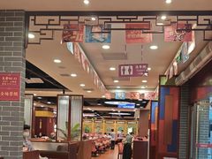 -点都德(海岸城店)