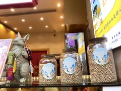 -仙境豆夫(步行街旗舰店)