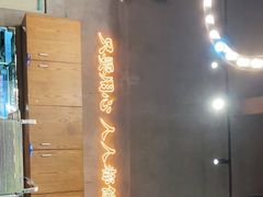-肥韬茶餐厅(南山mini店)