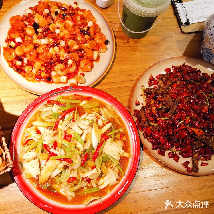 川菜—先启半步癫小酒馆