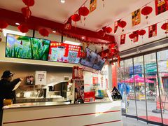 -蜜雪冰城(民新路店)