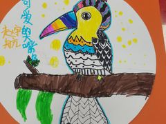 -大卫美术教育(宗关校区)