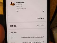 -麦当劳(团结湖店)