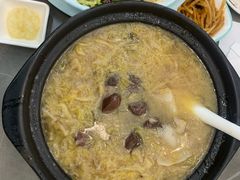 -翠花上酸菜