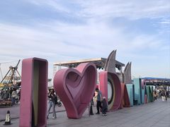 -大连君悦酒店