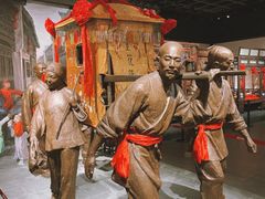 -咸宁市博物馆