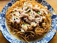 -裕兴记·三虾面(西北街总店)