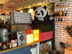 -熊猫一间店欧式奶茶铺