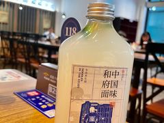 -和府捞面(星光大道一期店)