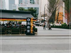 -haxnbauer海森堡德国餐厅(深圳coco店)