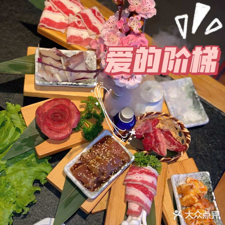 沈阳探店|脱单❓烤肉❓韩吉匠你还没吃过⁉️