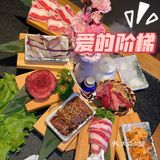 沈阳探店|脱单❓烤肉❓韩吉匠你还没吃过⁉️