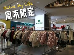 -中贸广场