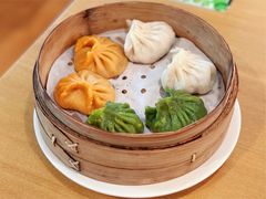 三色综合蒸饺-台北楚楚园馅饼粥(虹桥南丰城店)