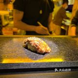 南京首家脑花寿司