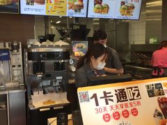 -麦当劳(济泺路店)