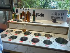 -芭夯兔·兔肉汤锅(新都店)