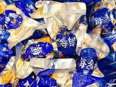 -蟹小姐节气生鲜·年货(高新店)
