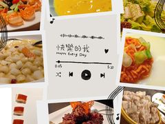 -三利音·浦之舟(滨江大道店)