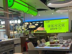 -洪氏嗨捞·广东猪肚鸡·椰子鸡火锅(西咸万象城店)
