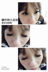 睫毛嫁接-光SPA科技美肤