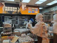 -鲍师傅糕点(五月花店)