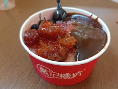 -戴记糖坊(西马路店)