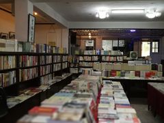 -三味书屋(复兴门内大街店)