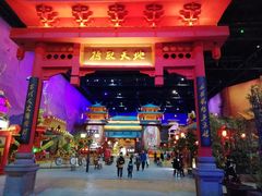 -万达茂商场(南京仙林店)