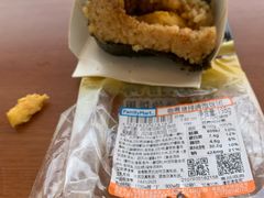 -全家便利店(漕溪北路七店)