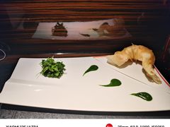 -Salon de The de Joel Robuchon(外滩18号店)
