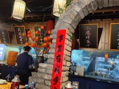 -打酱油·非遗淮扬菜(瘦西湖梅岭店)