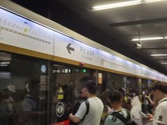 -呼家楼(地铁站)