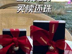 -CHANEL(恒隆广场店)
