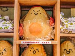 -油梨树AVOCADO TREE(嘉里中心店)