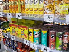 -嗨特购HitGoo(朝阳合生汇店2店)