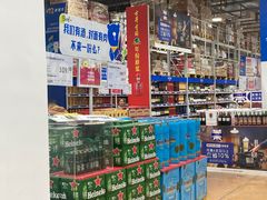 -麦德龙(包河店)