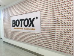 -丽都整形美容医院·全国连锁旗舰店