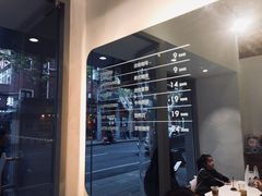 -Legno.ita Coffee by Wood(襄阳南路店)