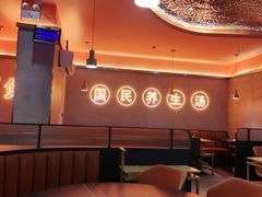 -淼福猪肚鸡·椰子鸡火锅(大沙地店)